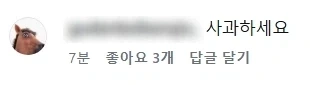 현시각...조나단...인스타_4.webp