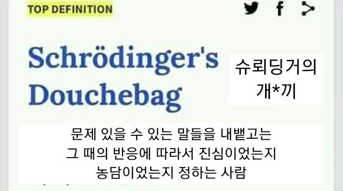 외의로 주변에서 자주보이는 유형_1.webp