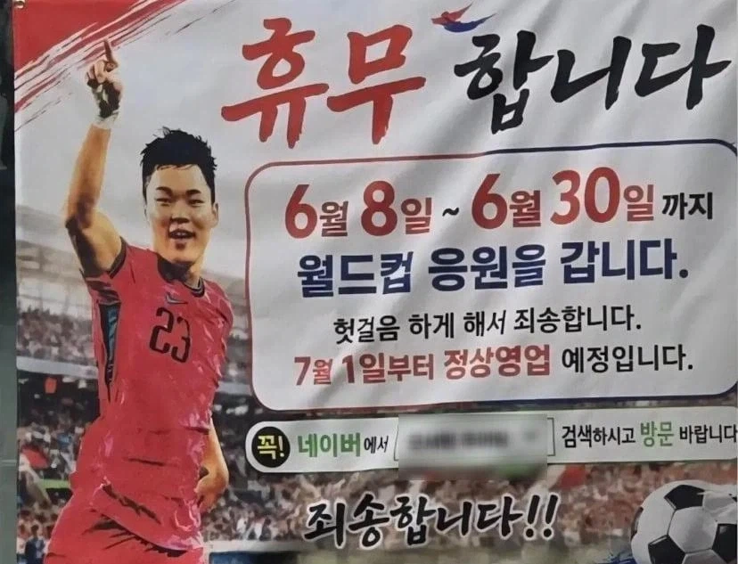 선견지명 레전드_2.webp