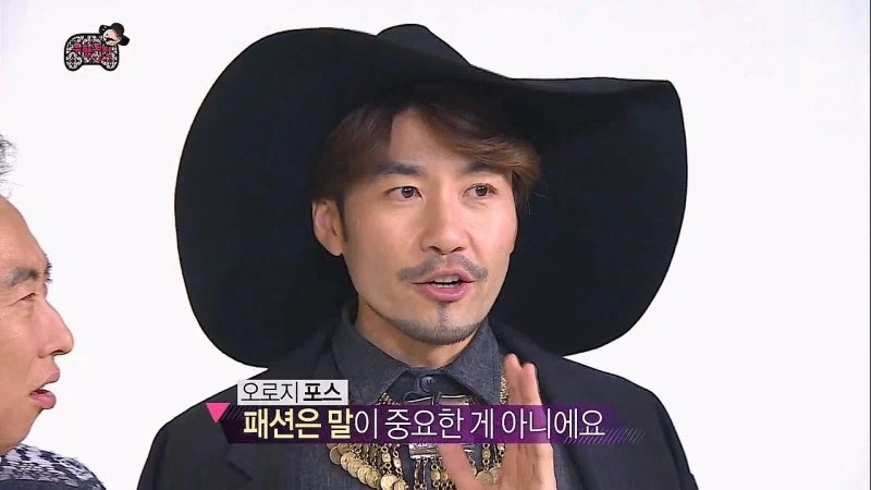헛바람만 잔뜩 들어가지고 흐지부지 끝나버린 무한도전 특짖_11.webp