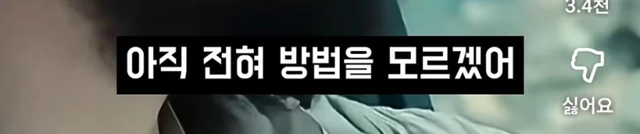 자식은 엄격하게 키워야 한다는 UFC챔피언...jpg_3.webp