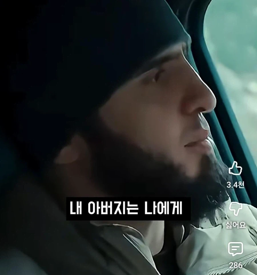 자식은 엄격하게 키워야 한다는 UFC챔피언...jpg_4.webp
