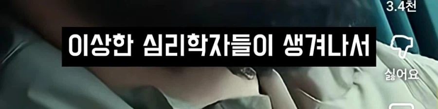 자식은 엄격하게 키워야 한다는 UFC챔피언...jpg_8.webp