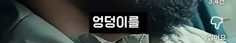 자식은 엄격하게 키워야 한다는 UFC챔피언...jpg_10.webp