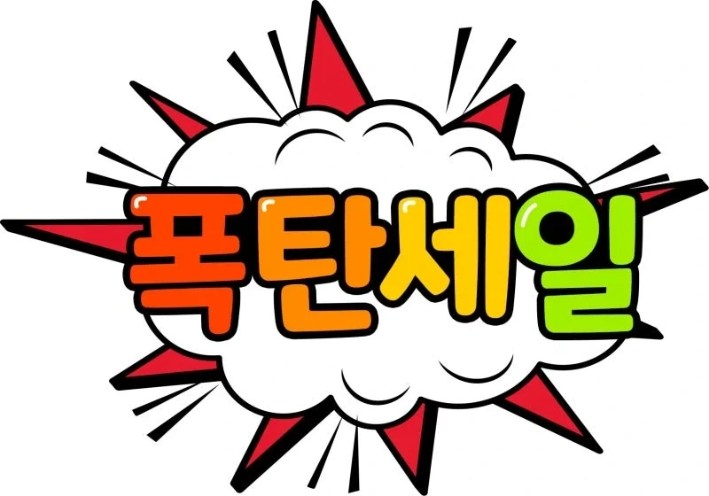 검열 주도하는게 얘네였지?_3.webp
