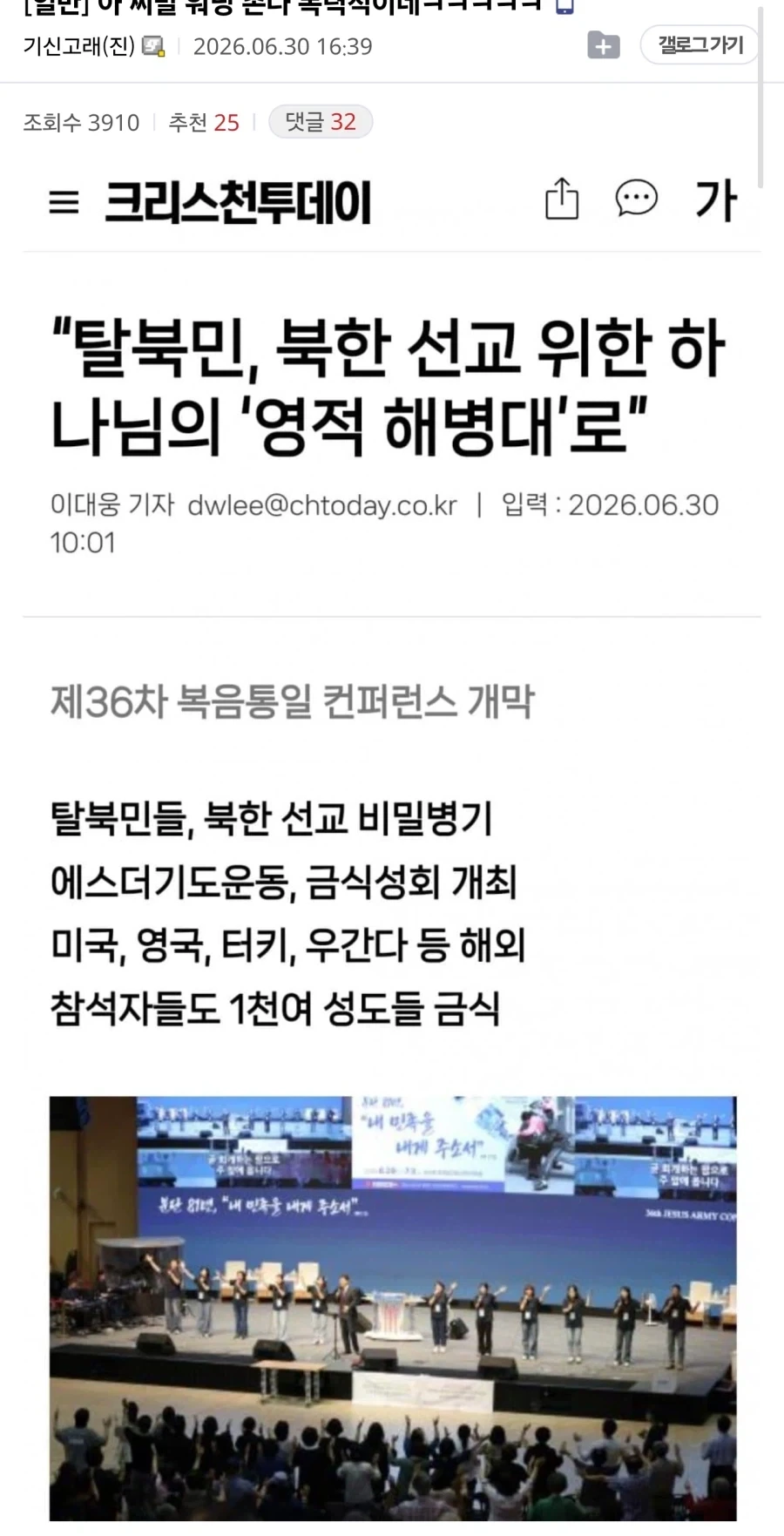 새끼... 천국!.jpg_1.webp