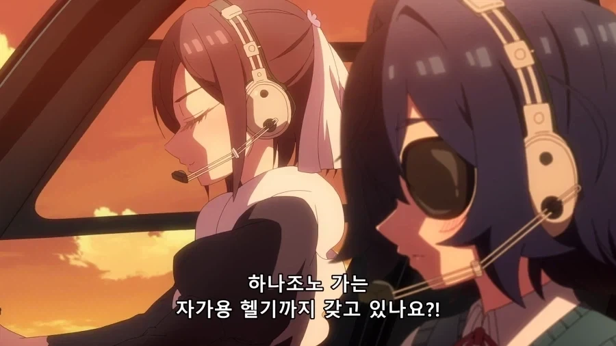 100 여친) 궁극의 돈지랄_1.webp