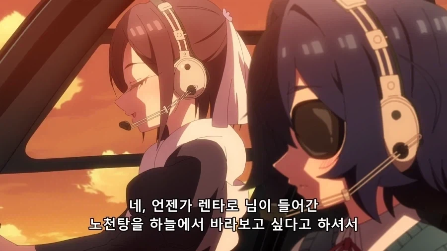 100 여친) 궁극의 돈지랄_2.webp