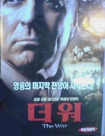 곧 다가올 여름은 전쟁인 이유 jpg._1.webp