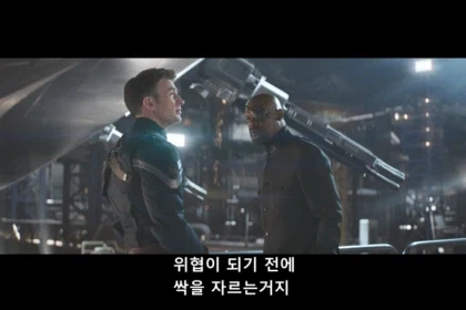 마블) 사전검열 떡밥 이후에 보면 또 다르게 보이는 영화_1.webp