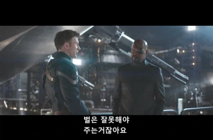 마블) 사전검열 떡밥 이후에 보면 또 다르게 보이는 영화_2.webp