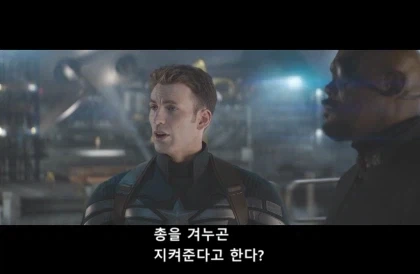 마블) 사전검열 떡밥 이후에 보면 또 다르게 보이는 영화_3.webp