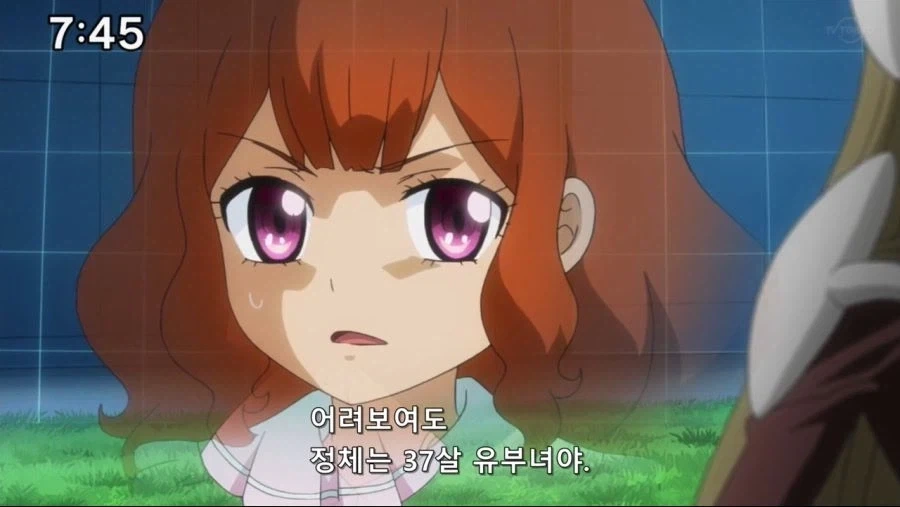 유희왕 역대급 캐릭터_1.webp