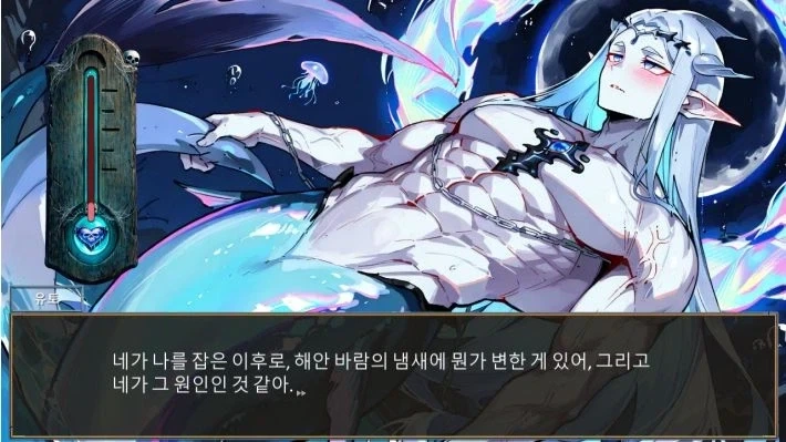 스위치2 살만한거 있나 E샵 뒤지는 중에 발견한 게임_2.webp