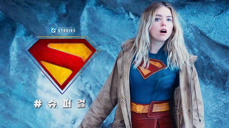 슈퍼걸이 망한 이유 중 한가지 ㄷㄷㄷ_1.webp