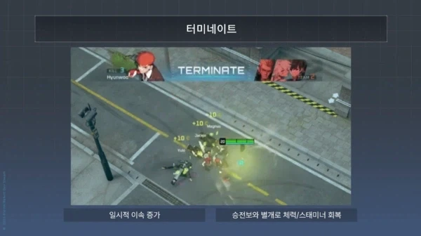 이터널리턴)이게 재밌냐고 물어보면_1.webp