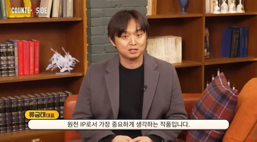카사 등신대 회수 말고 다른거 터짐_5.webp