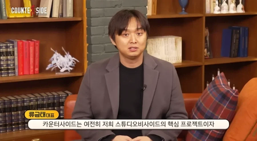 카사 등신대 회수 말고 다른거 터짐_6.webp