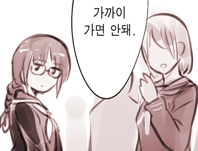 manga_1016731_001.webp