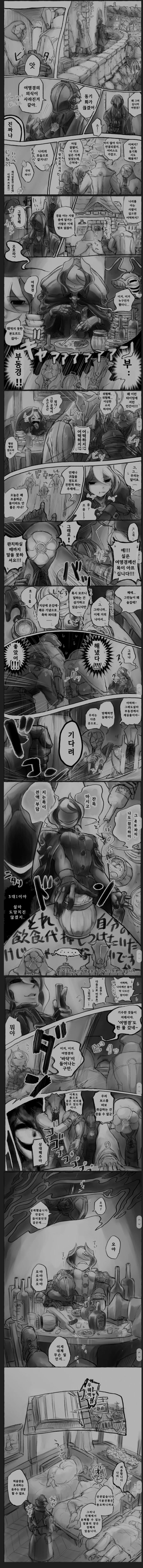manga_1079739_001.webp
