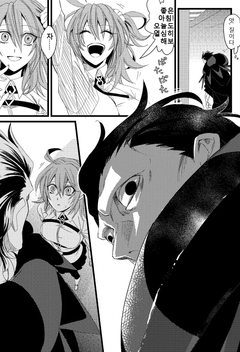 manga_1453392_001.webp