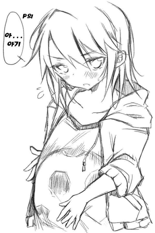 manga_146849_001.webp