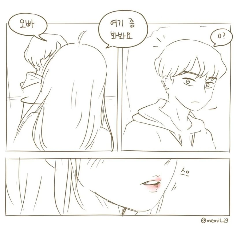 manga_152228_001.webp