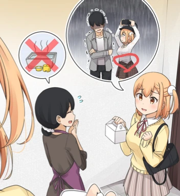 manga_1548969_002.webp
