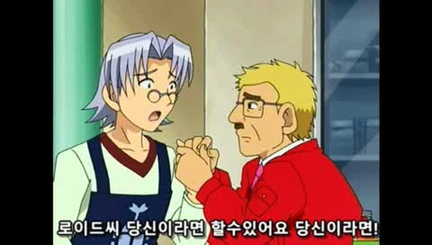 manga_174225_006.webp