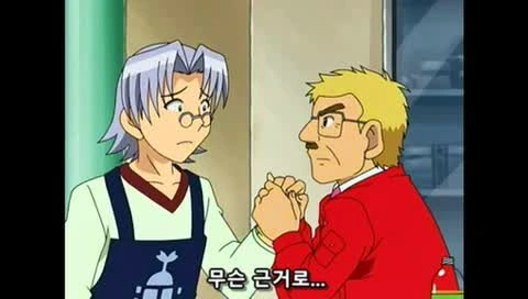 manga_174225_007.webp