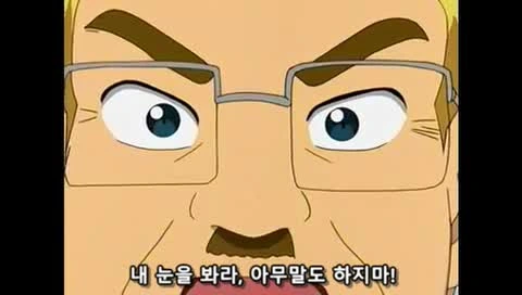 manga_174225_008.webp