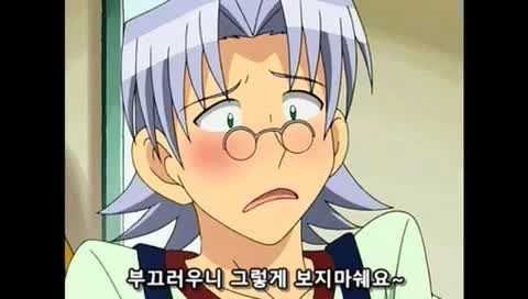 manga_174225_010.webp