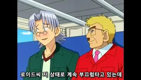manga_174225_015.webp