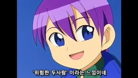 manga_174225_016.webp