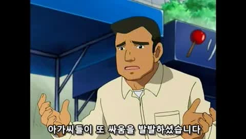 manga_174225_022.webp