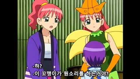 manga_174225_030.webp