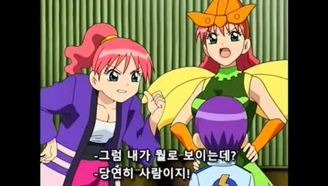 manga_174225_032.webp