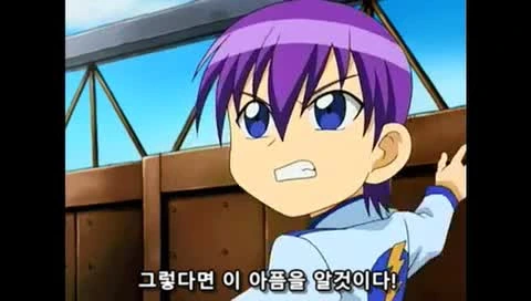 manga_174225_033.webp