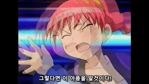 manga_174225_034.webp