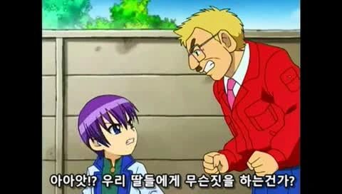manga_174225_035.webp