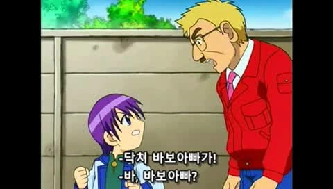 manga_174225_036.webp