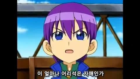 manga_174225_037.webp