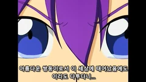 manga_174225_038.webp