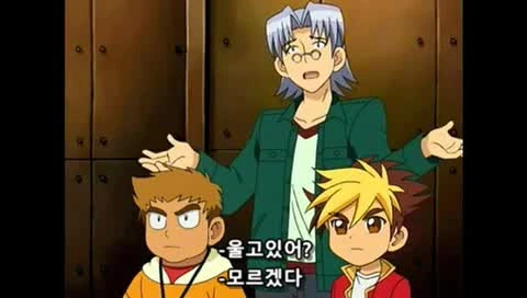 manga_174225_039.webp