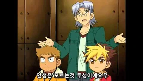 manga_174225_040.webp
