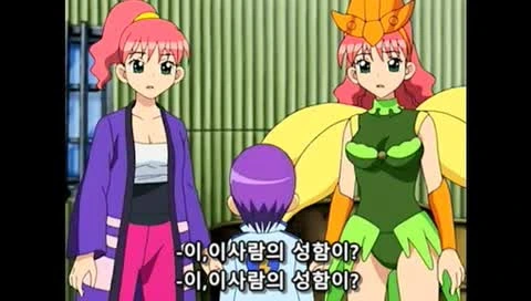 manga_174225_041.webp