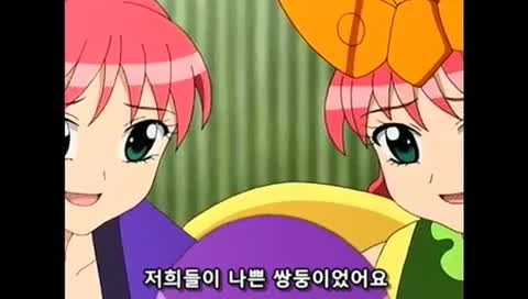 manga_174225_044.webp