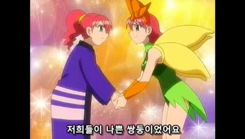 manga_174225_045.webp