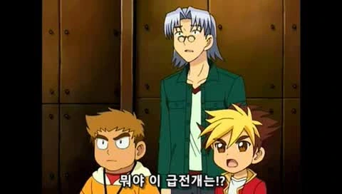 manga_174225_046.webp
