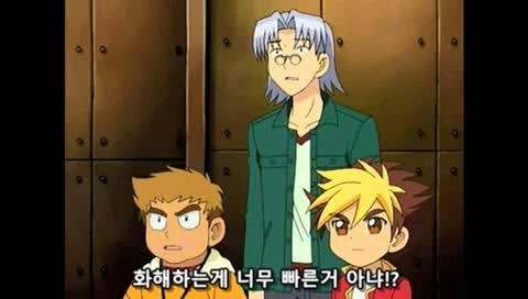 manga_174225_047.webp